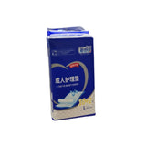 Medical Sterilization Packaging‌；Medical-Grade Sealed Packaging