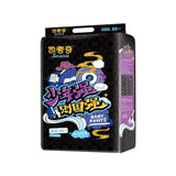 Single-Use Sealed Pouch